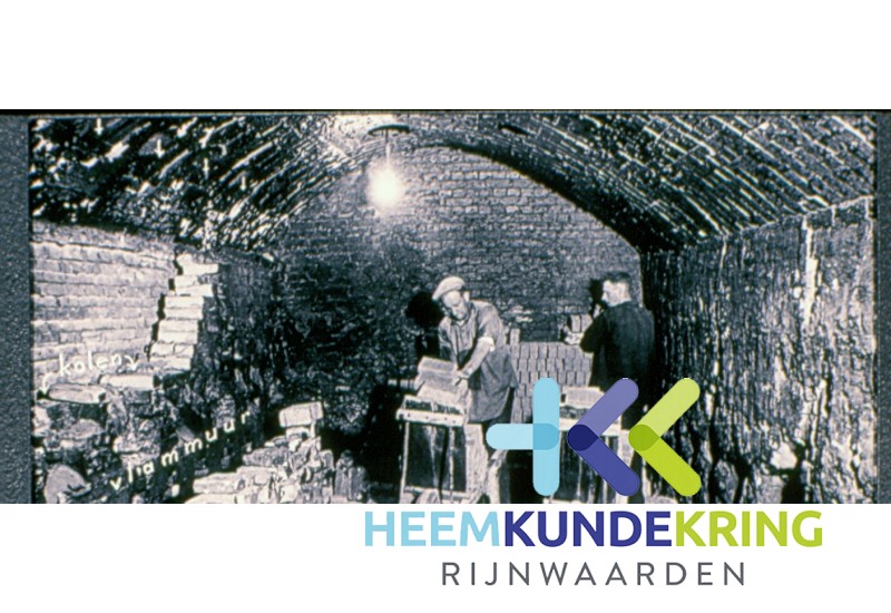 Steenfabrieks werk F00002421